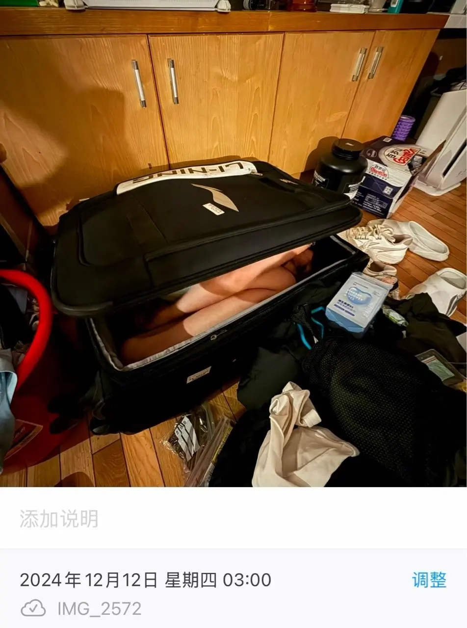 被广州禁赛！小将张兴亮赛前将女友装行李箱带入宿舍 通宵学习